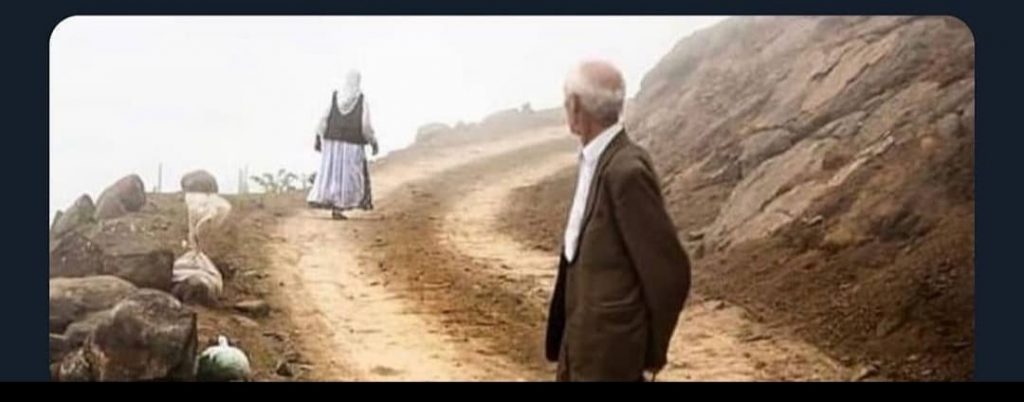 SENİ GÖREBİLSEYDİM / BAHAETTİN KARAKOÇ