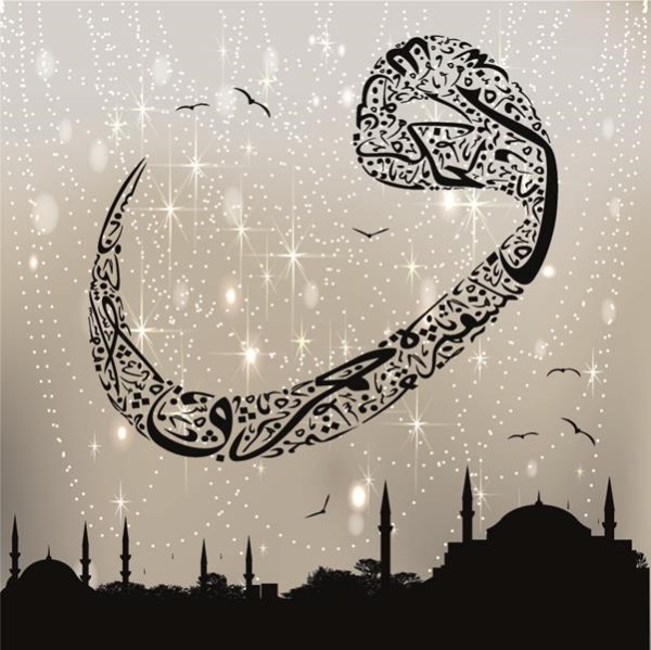 Şifa Hatun ve HZ. Suheyb r.a Aşkı