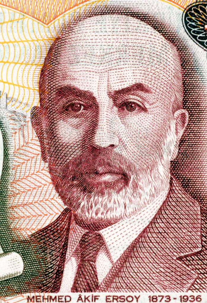 İSTİKLAL MARŞI 100. YILDÖNÜMÜ